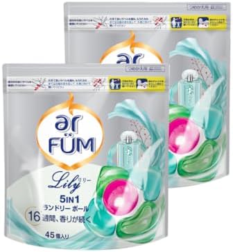 アフューム arfum 5in1 ジェル ボール型 ローズ　100粒 2つセット